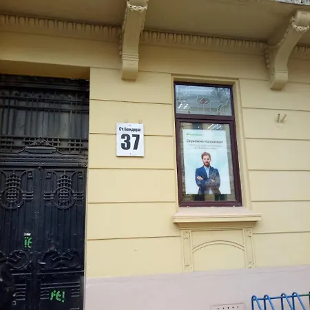 Apartments Постійне Електропостачання Stepana Bandery Street 37-2 Lviv Exterior photo